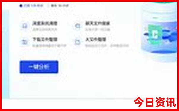 贵阳旅游景点排名前十名